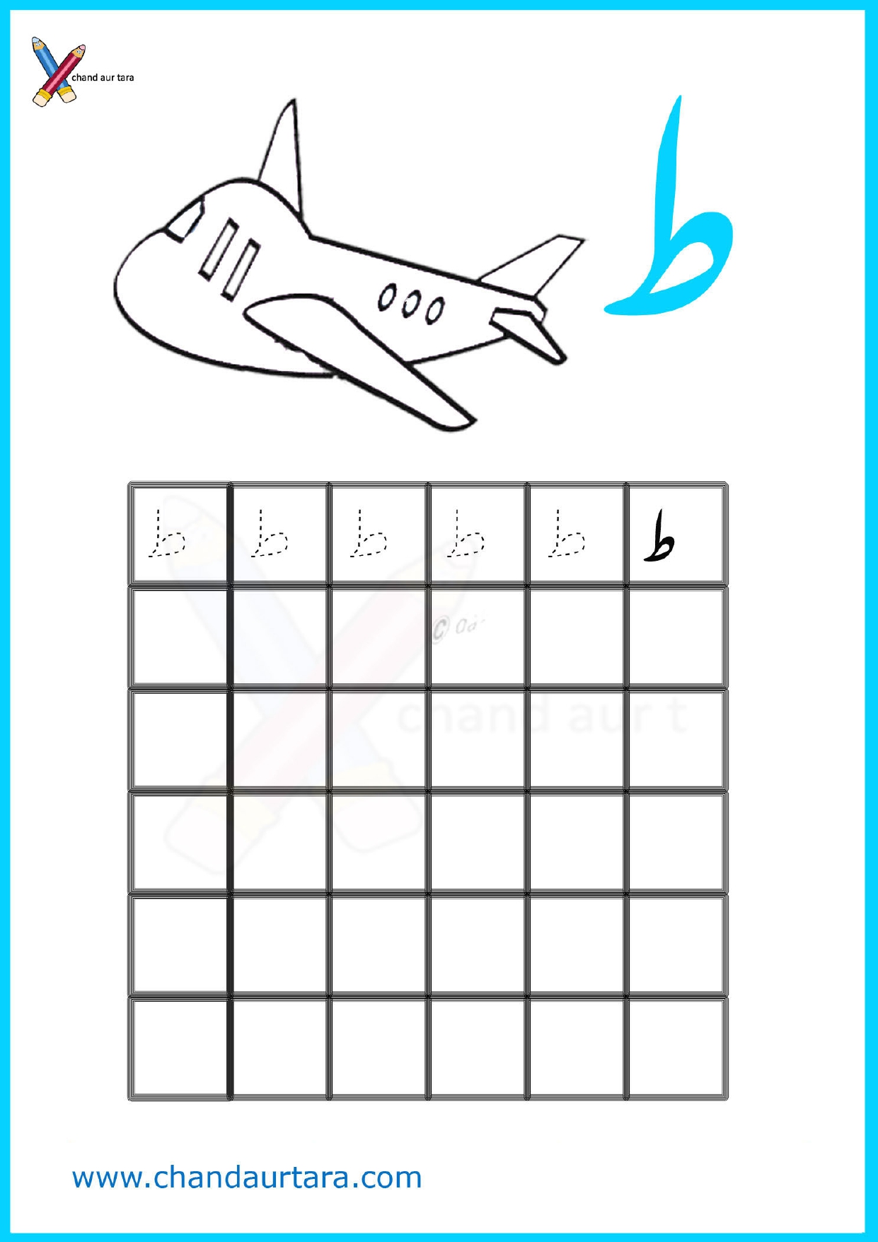 Writing Worksheets